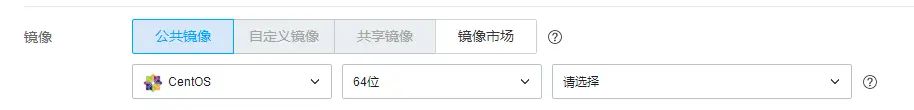 腾讯云服务器购买图文教程及注意事项