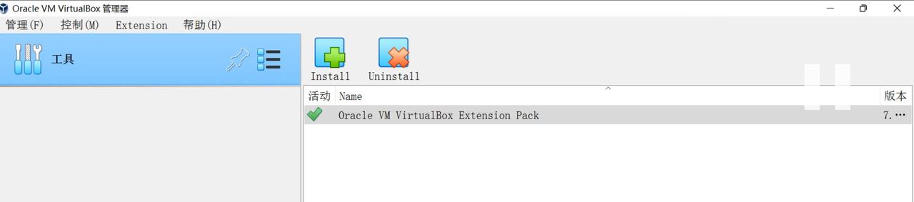 VirtualBox7中安装macOS big sur，在windows10&11上「保姆级教程」