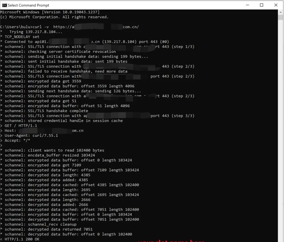 【Azure 应用服务】App Service多个部署槽(Slot)之间，设置Traffic百分比后，如何来判断请求是由那一个槽(Slot)来进行处理呢？