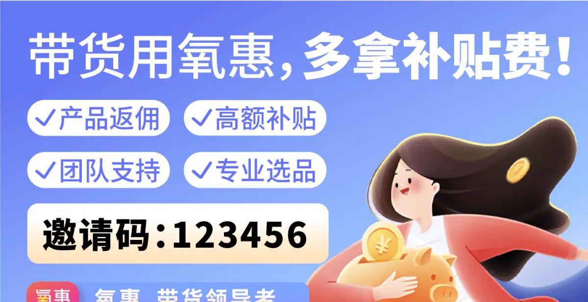 商家如何在抖音做团购?附操作步骤 - 鹿快