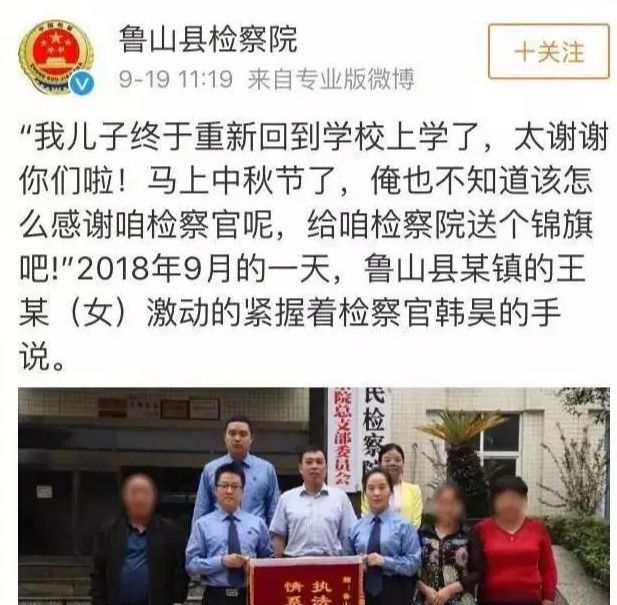 最近的荒唐事里，藏着一部女性受害者图鉴