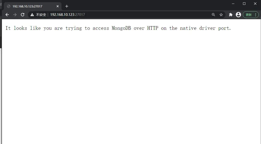 CentOS下安装配置MongoDB以及设置局域网访问