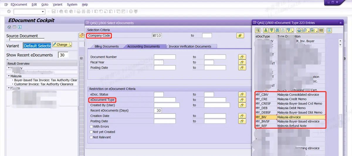 SAP DRC 后台Job设置
