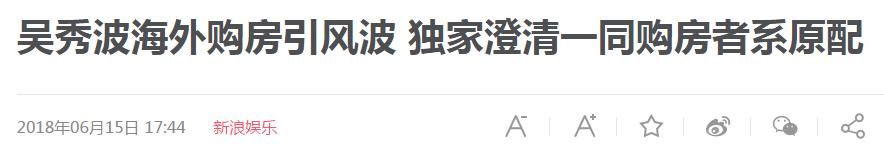 最近的荒唐事里，藏着一部女性受害者图鉴