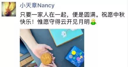 最近的荒唐事里，藏着一部女性受害者图鉴