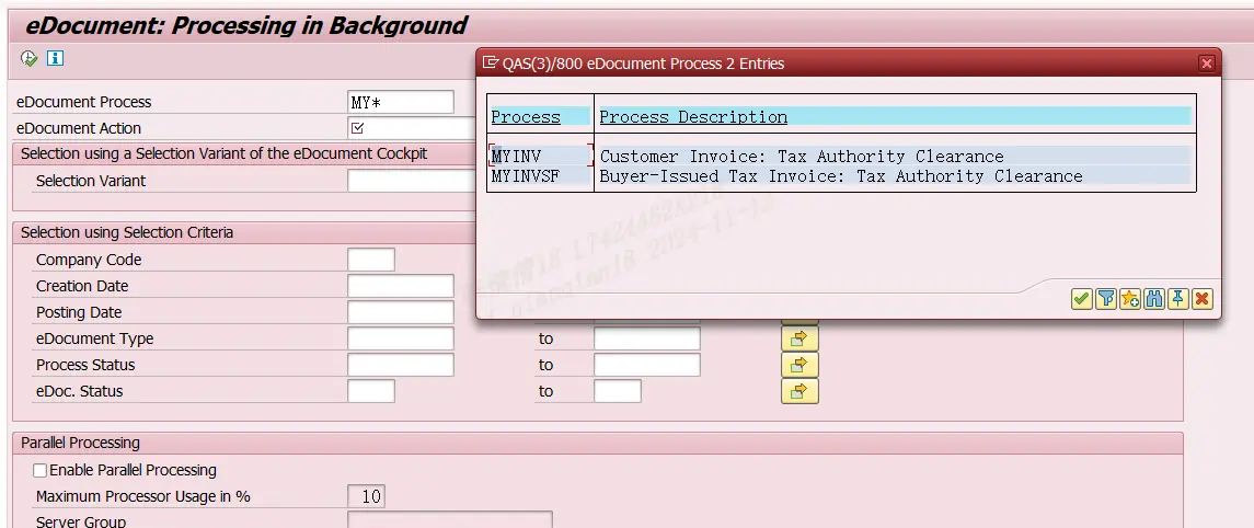 SAP DRC 后台Job设置 - 鹿快