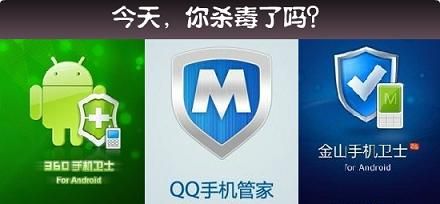 电脑生病了，怎么办？