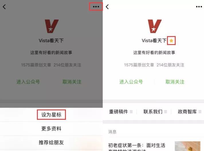最近的荒唐事里，藏着一部女性受害者图鉴