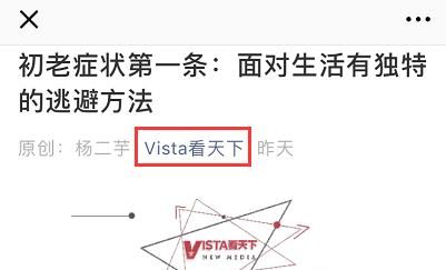 最近的荒唐事里，藏着一部女性受害者图鉴