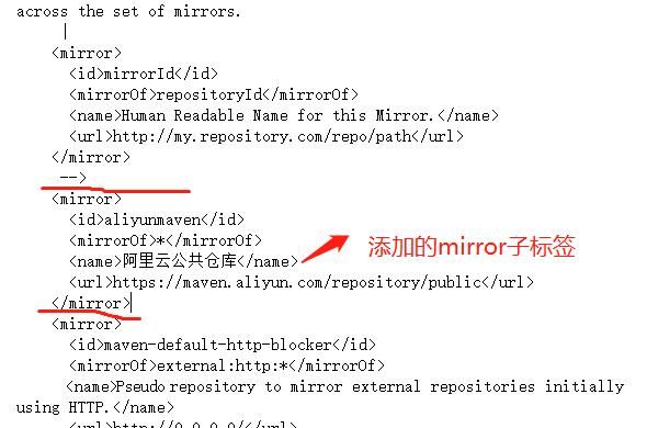 快速上手maven