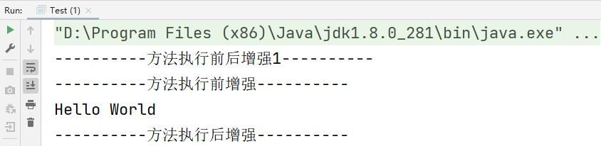 【Spring系列教程四】一文了解SpringAOP