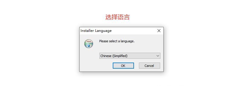 Keil MDK使用GCC编译器的方法