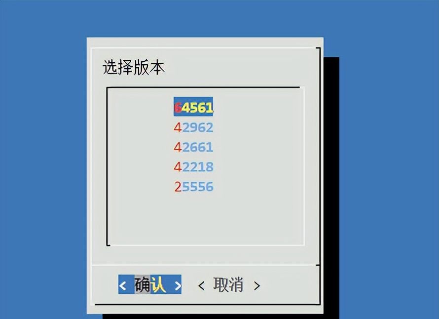 2023年最新黑群晖DSM7.2引导编译保姆教程【ESXi虚拟机+ARPL】