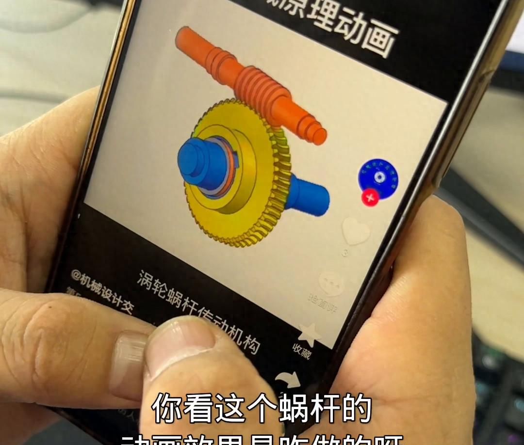 #solidworks教学 - 鹿快