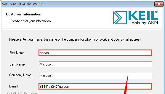 Keil5软件安装包以及安装教程