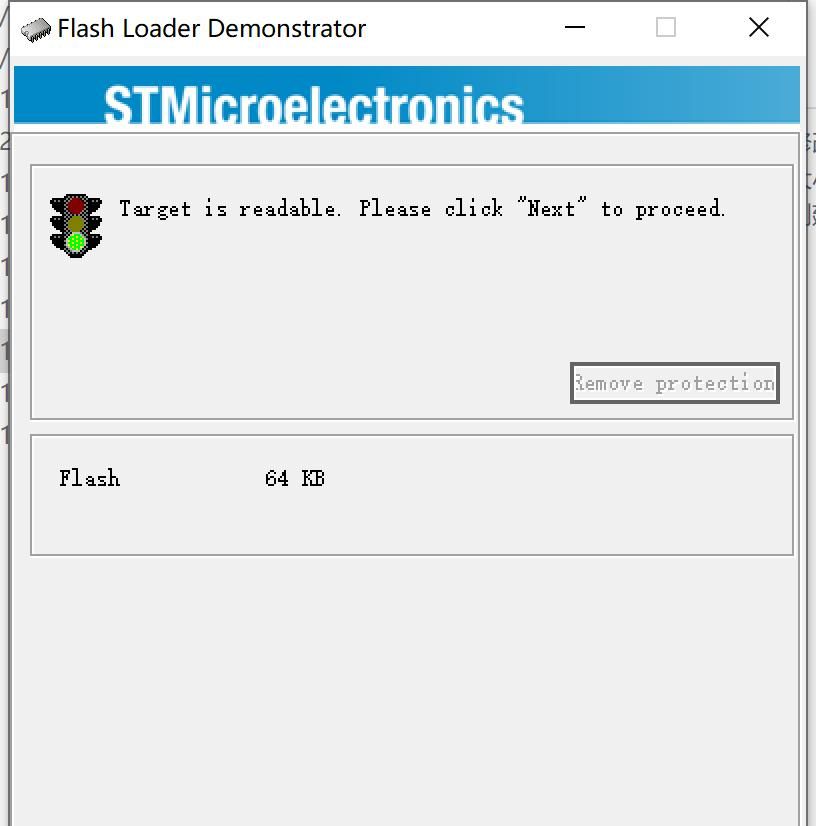 STM32单片机从零开始使用教程(二) 使用Cube搭建跑马灯工程并下载