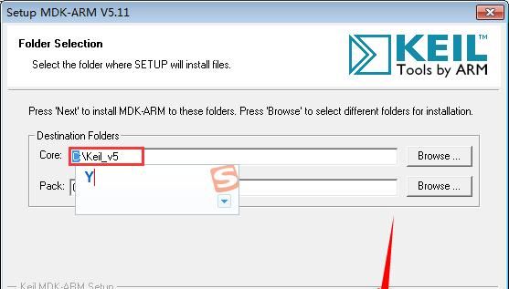 Keil5软件安装包以及安装教程