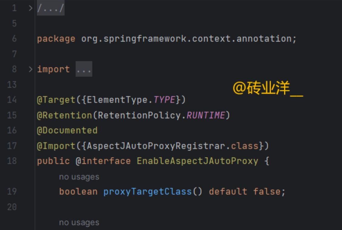 深入理解Spring AOP中的@EnableAspectJAutoProxy