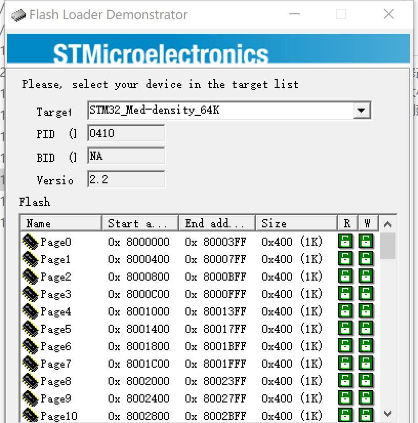 STM32单片机从零开始使用教程(二) 使用Cube搭建跑马灯工程并下载