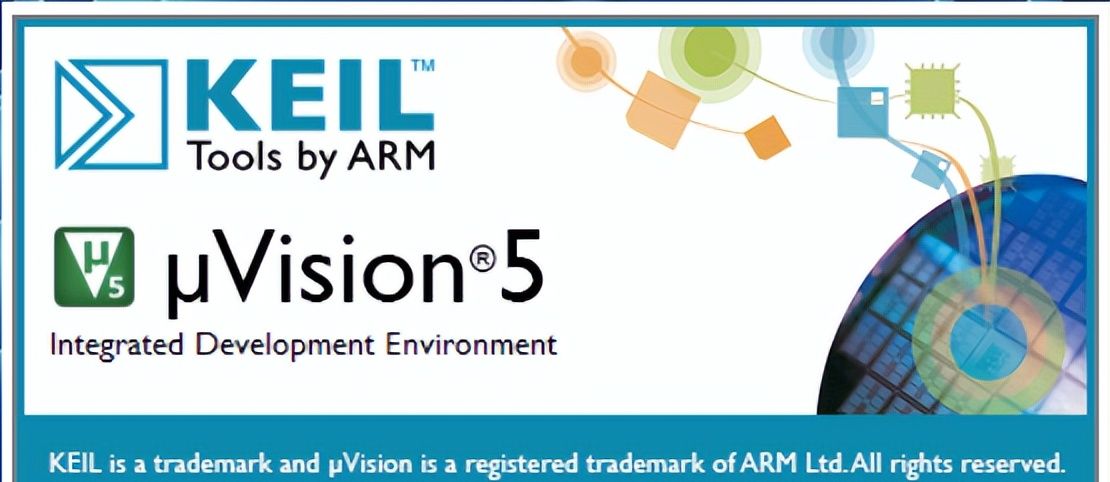 Keil uVision 5 MDK版 安装教程（附安装包下载）