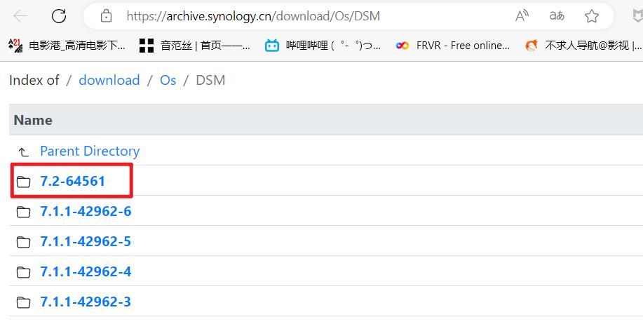 2023年最新黑群晖DSM7.2引导编译保姆教程【ESXi虚拟机+ARPL】