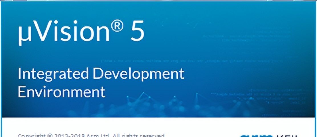 Keil uVision 5 MDK版 安装教程（附安装包下载）
