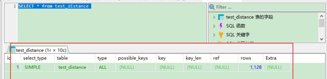 Navicat用久了试试这个炫酷的mysql连接工具，如丝滑般柔顺