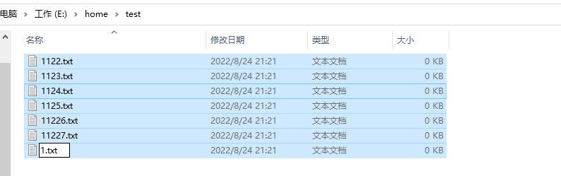 超级实用的电脑小技巧大全