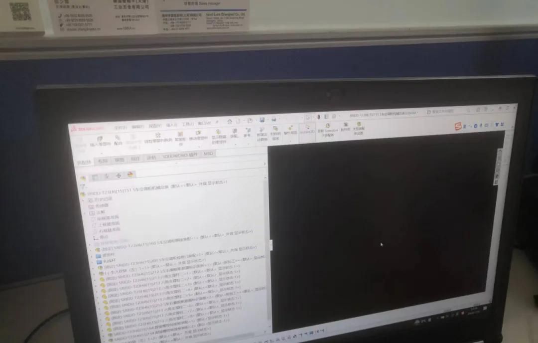百问百答 | SOLIDWORKS绘图界面内黑屏解决方法全攻略