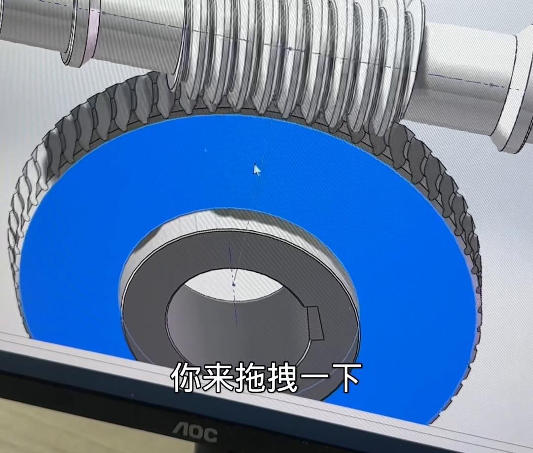 #solidworks教学