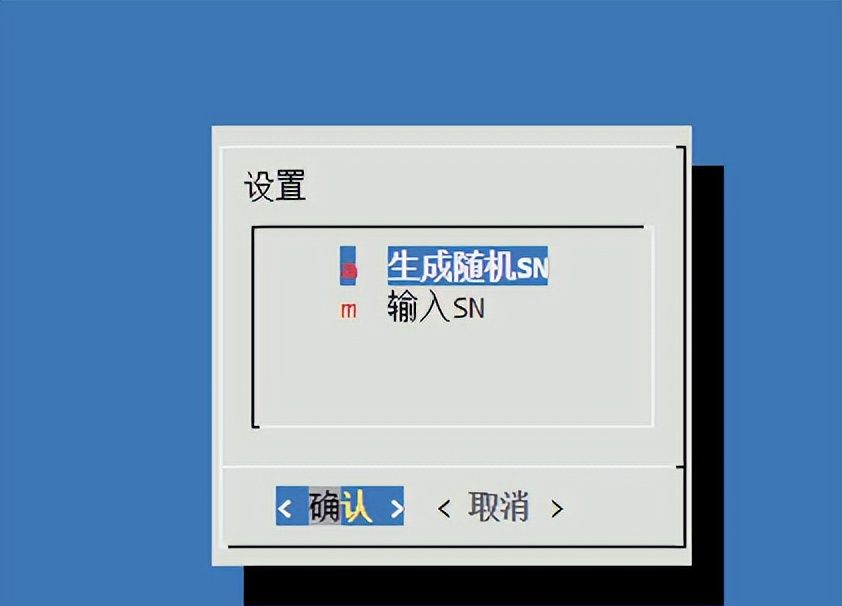 2023年最新黑群晖DSM7.2引导编译保姆教程【ESXi虚拟机+ARPL】