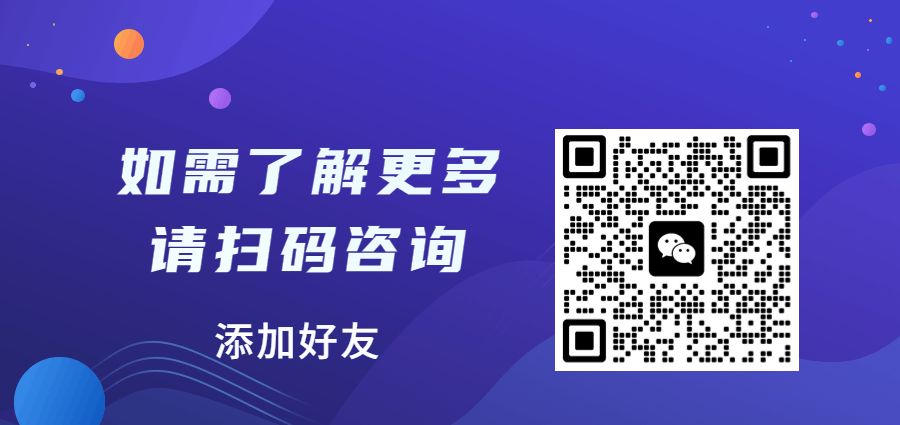 想在俄语市场获客，Yandex了解一下！