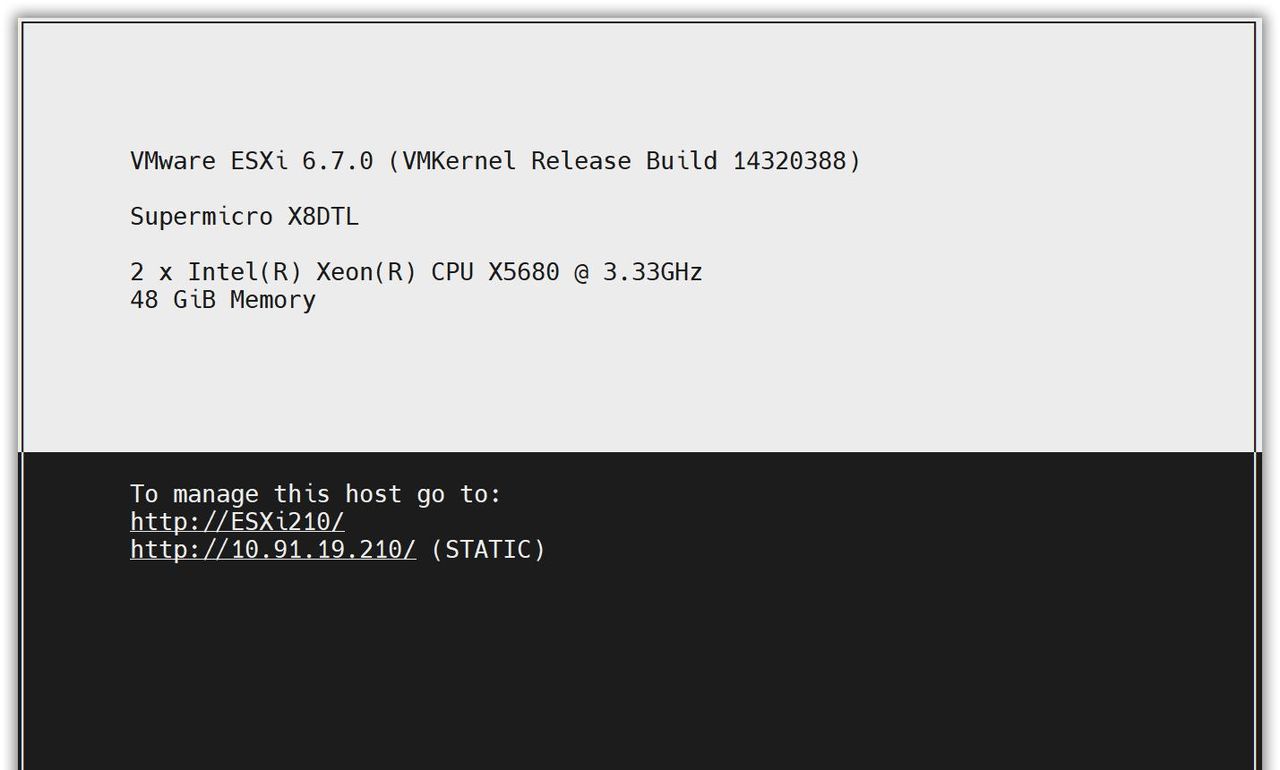 VMware ESXi常用命令