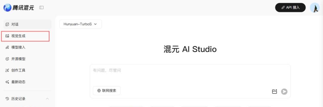 出大事了!腾讯开源了 Google Nano Banana!!! - 鹿快