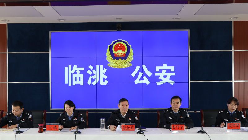 省公安厅网安总队张全词一行到临洮县检查指导网安工作