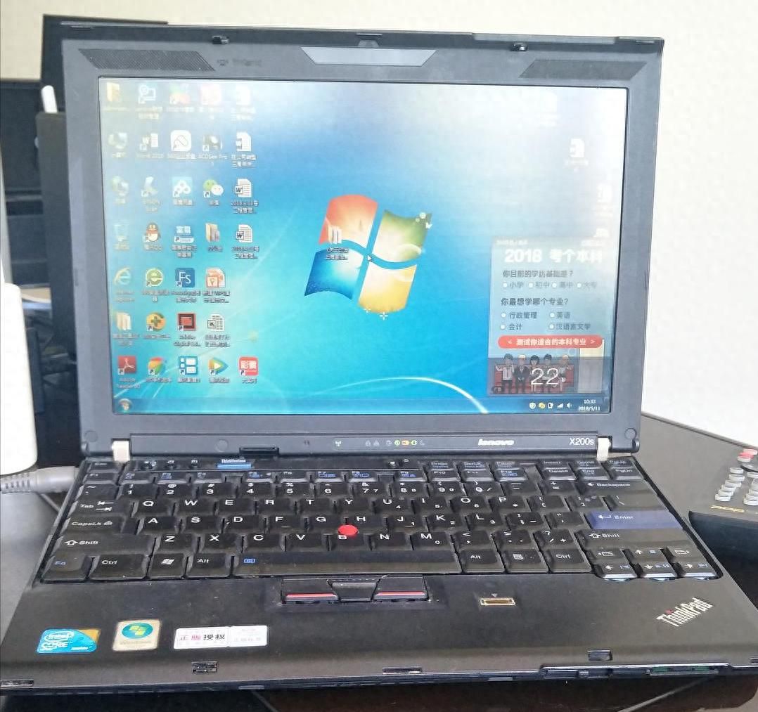 老笔记本之UBUNTU-18.04-desktop-amd64——U盘安装之疑难笔记 - 鹿快