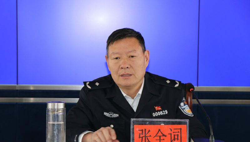省公安厅网安总队张全词一行到临洮县检查指导网安工作 - 鹿快