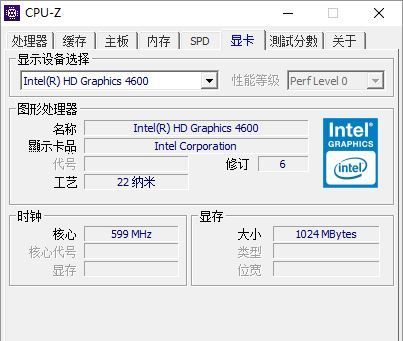 细看电脑之芯（上）——从CPU-Z谈起