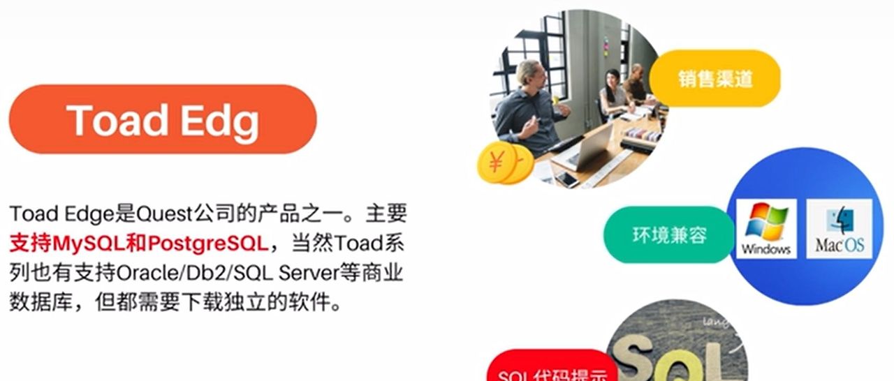 爆肝30小时，最全MySQL开发工具评测（12款）！