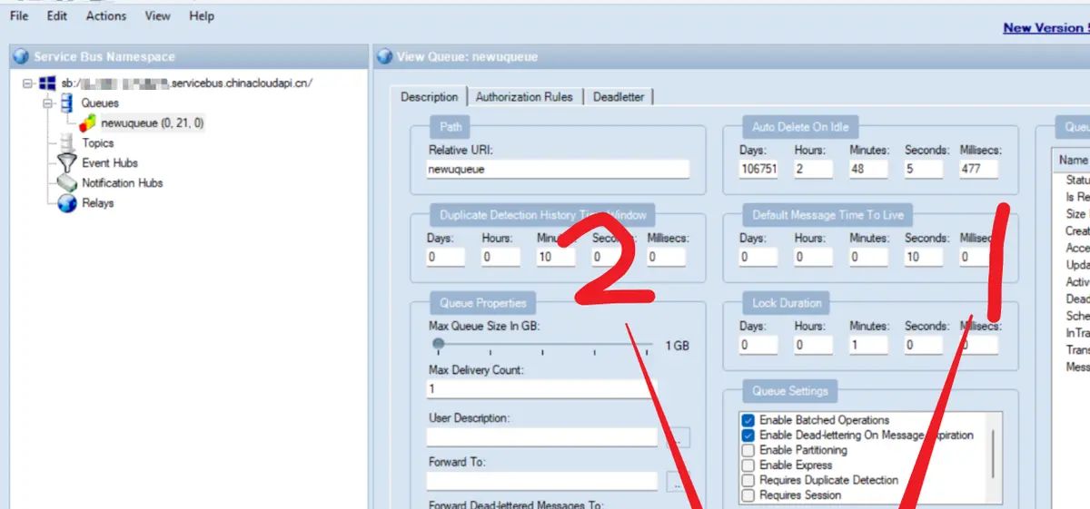 【Azure Service Bus】批量处理Service Bus Topic 中的死信消息(dead-lettered messages)