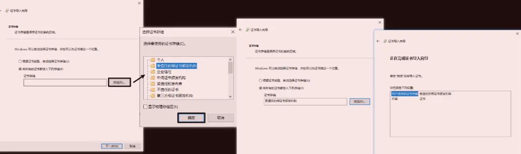 Yakit多平台抓包实战