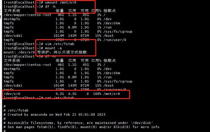 linux系统--本地yum仓库配置