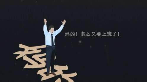 为什么脏话都是在骂娘，而很少骂爹？