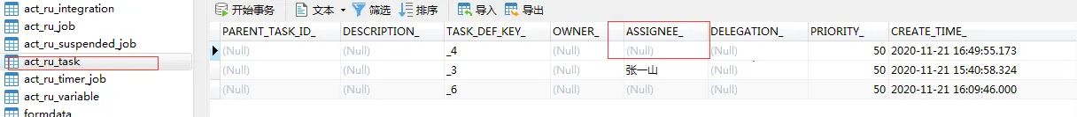 Activiti 7 学习整合 BPMN.js(一)