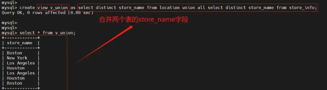 MySQL 高级(进阶)SQL 语句