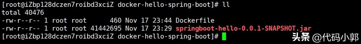 Docker新手教程《一》