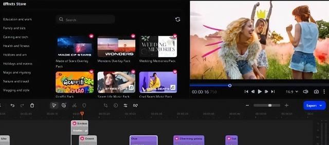 如何把视频里的文字去掉？这5种去文字方法超实用
