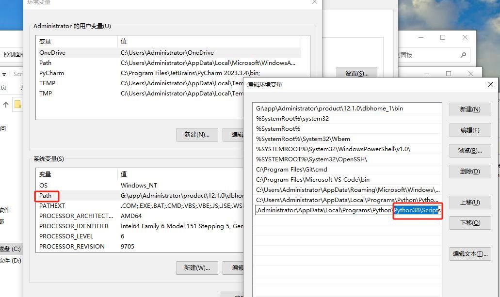 如何轻松把python源码文件打包成可执行程序