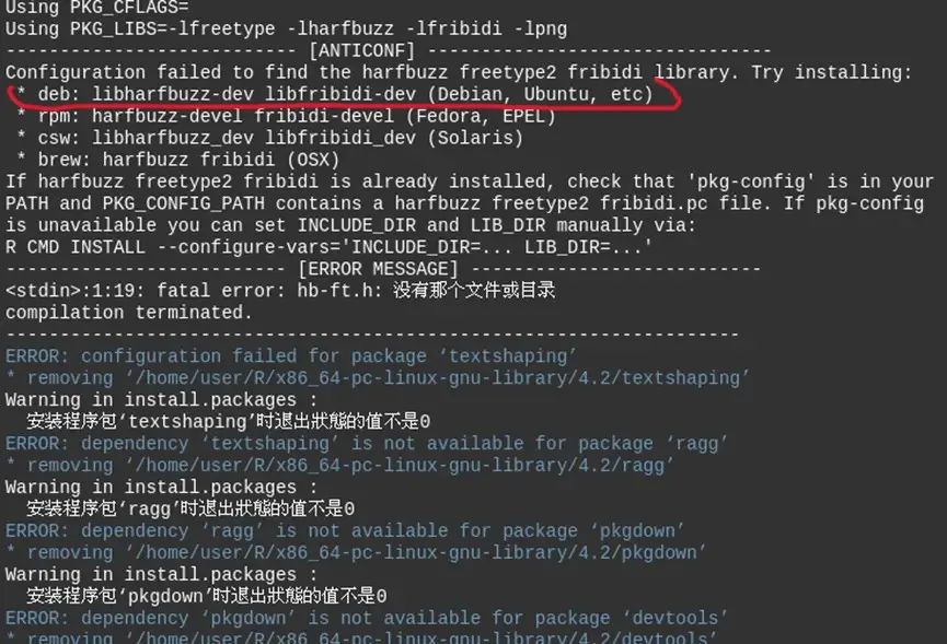 linux系统中Rstudio下载devtools失败的解决办法，缺少文件：deb: libharfbuzz-dev libfribidi-dev (Debian, Ubuntu,etc)