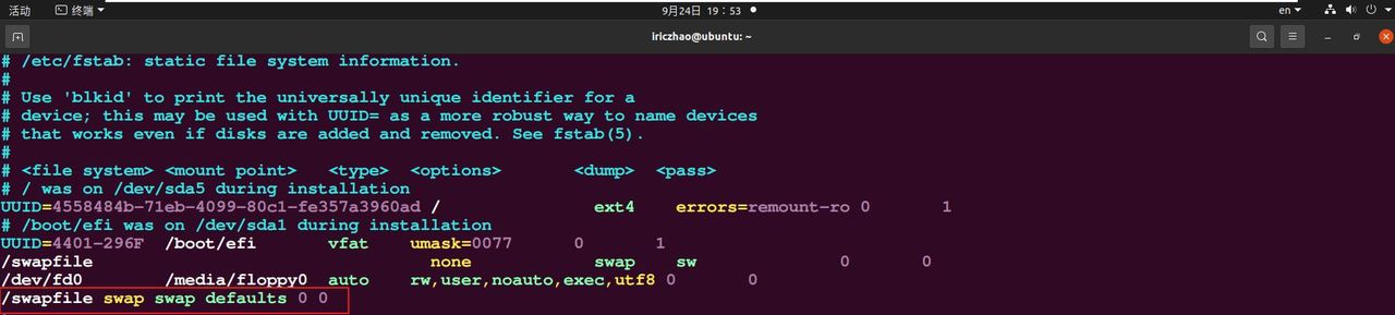 如何在Ubuntu下增加交换内存